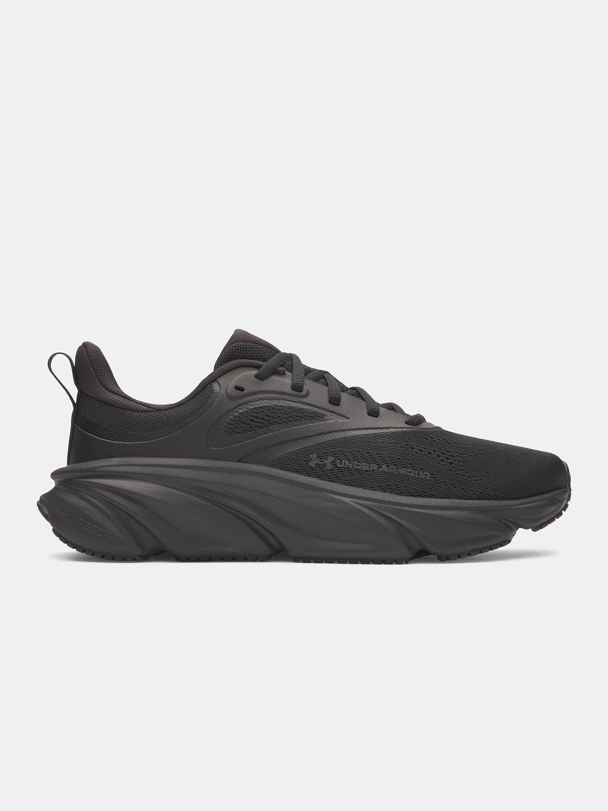 Under Armour UA Rogue férfi