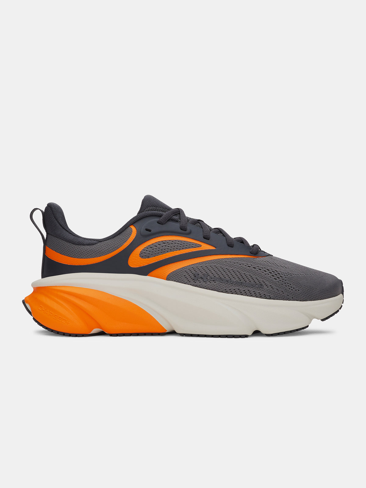Under Armour UA Rogue szürke férfi edzőcipő