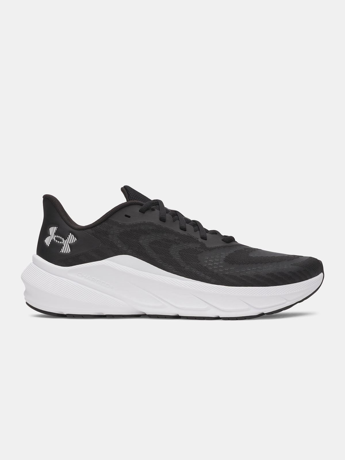 Under Armour UA Turbulence fekete férfi edzőcipő