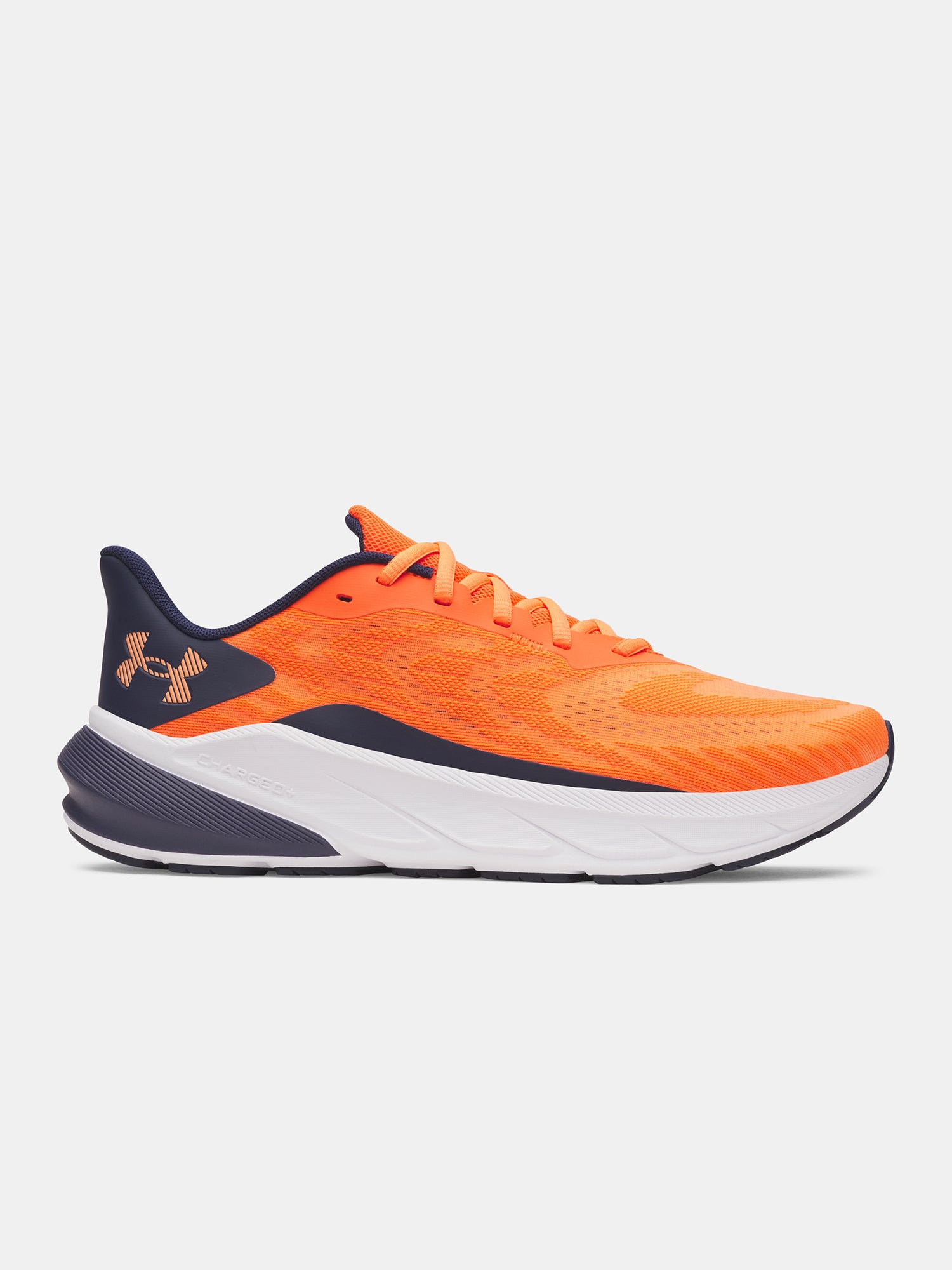Under Armour UA Turbulence narancssárga férfi edzőcipő