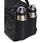 Under Armour UA Undeniable 5.0 Duffle SM Táska - Sportmania.hu