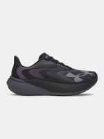Under Armour UA Velociti Distance Storm unisex futócipő