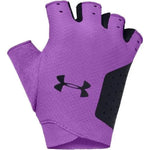 Under Armour UA Women\'s Training Fitness kesztyű