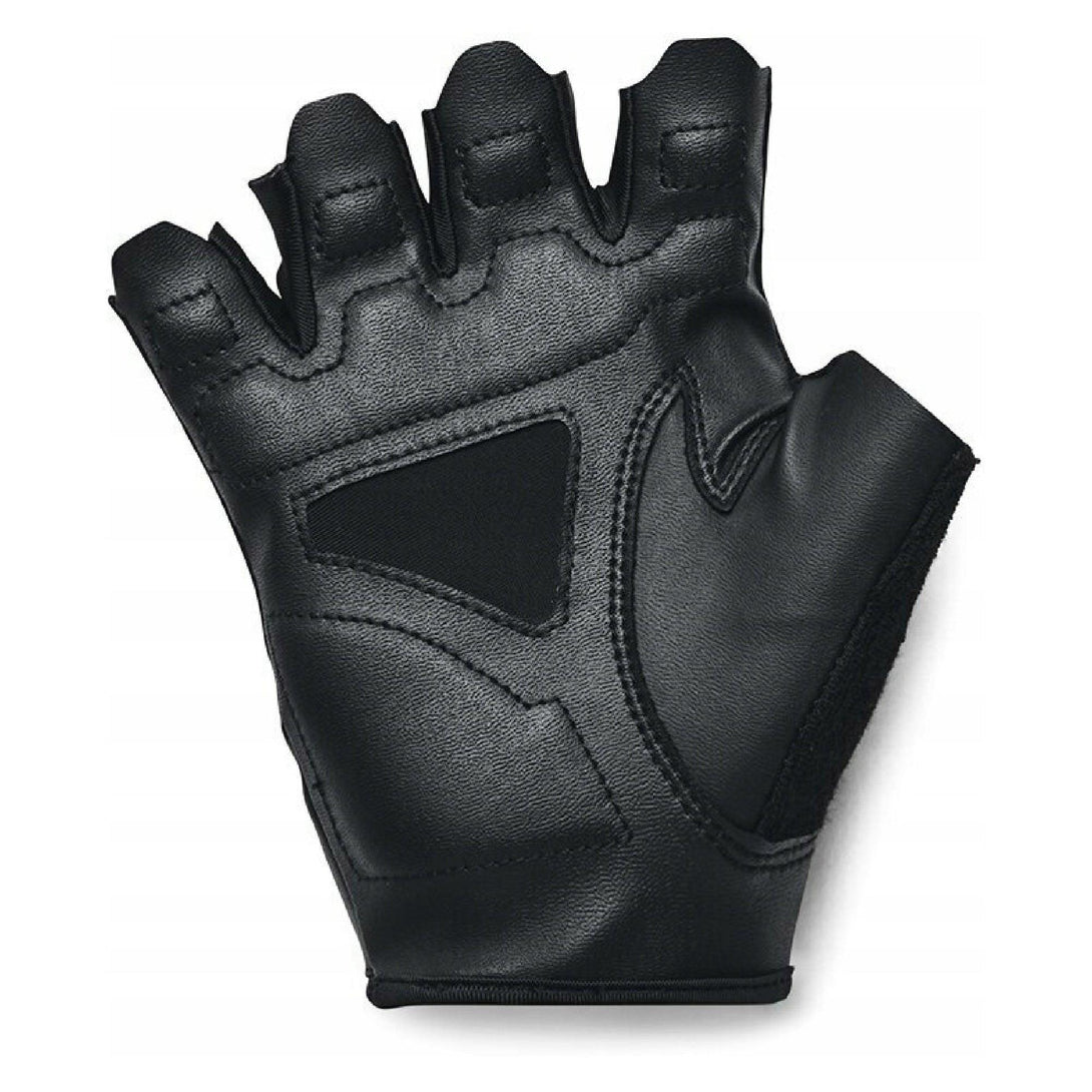 Under Armour Training Glove férfi edzőkesztyű - Sportmania.hu