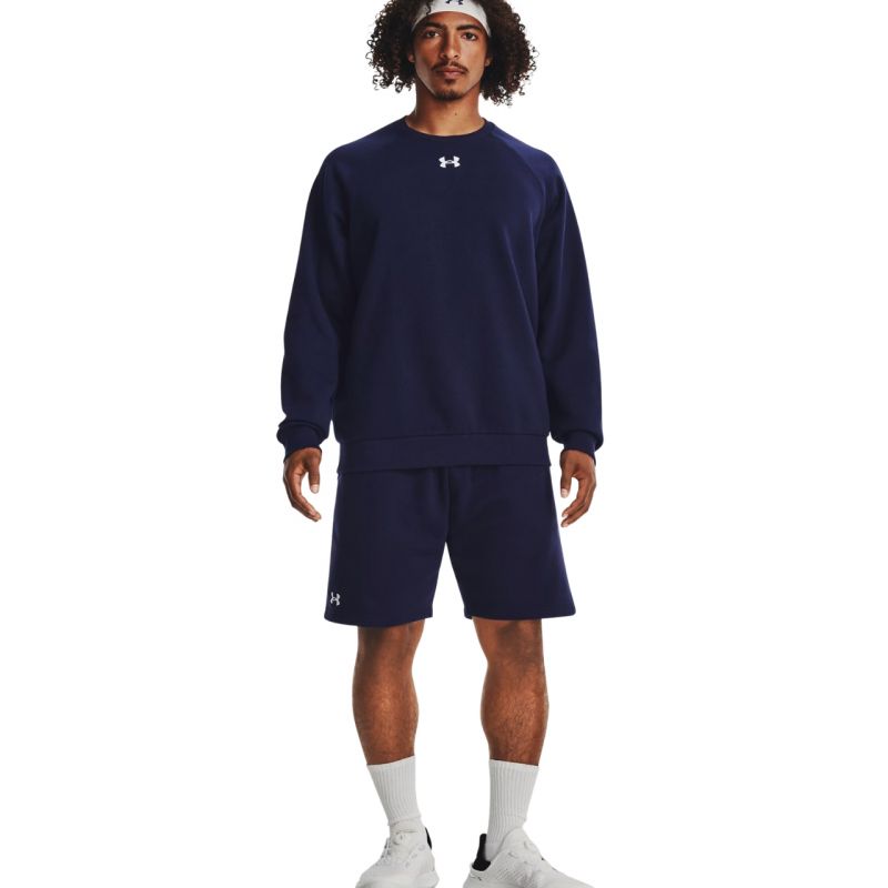 Under Armour Under Aromur Rival Fleece Shorts M 1379779 férfi rövidnadrág