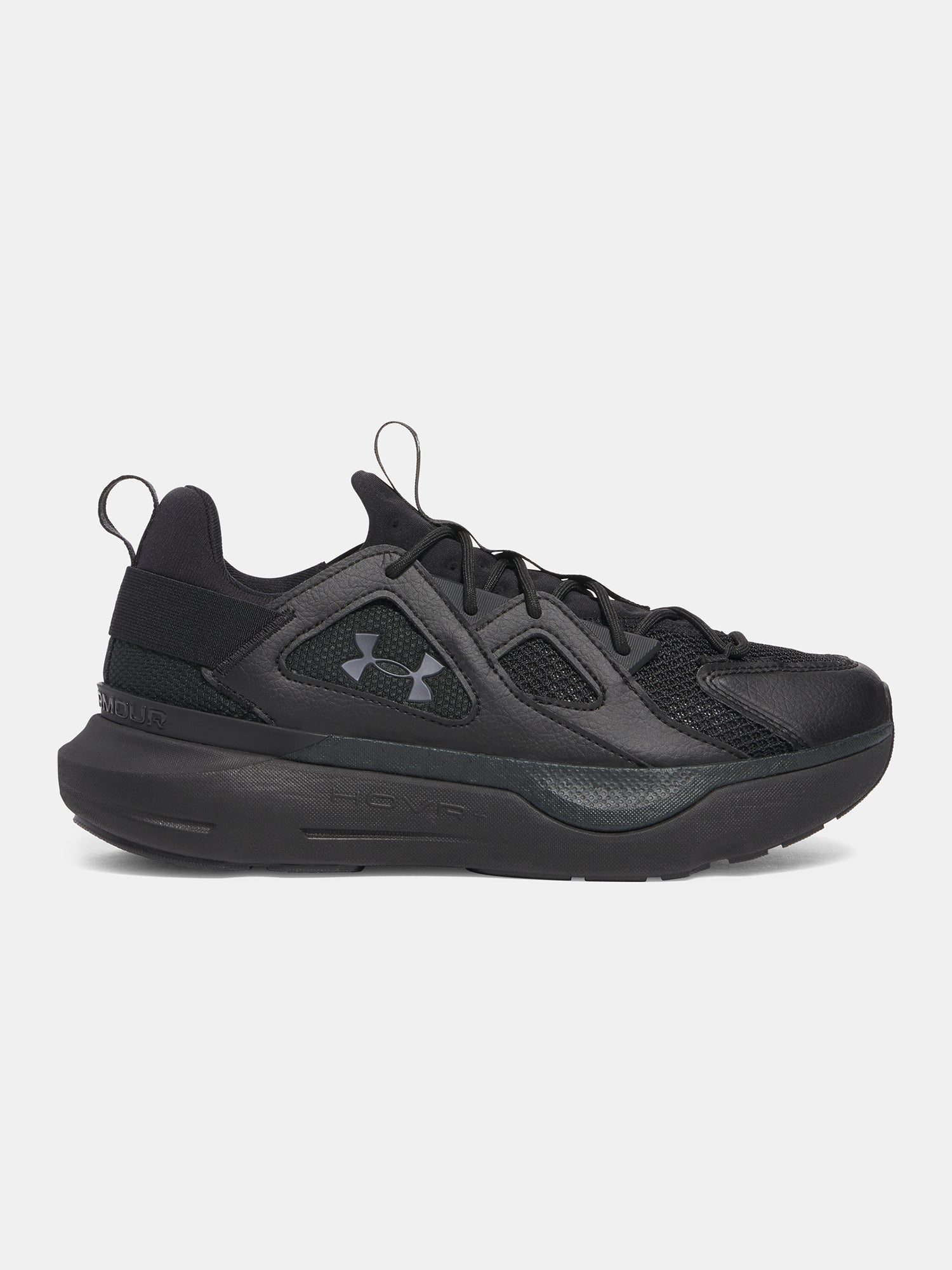 Under Armour Unisex cipõ UA Infinite MVMNT SE Sportmelltartó