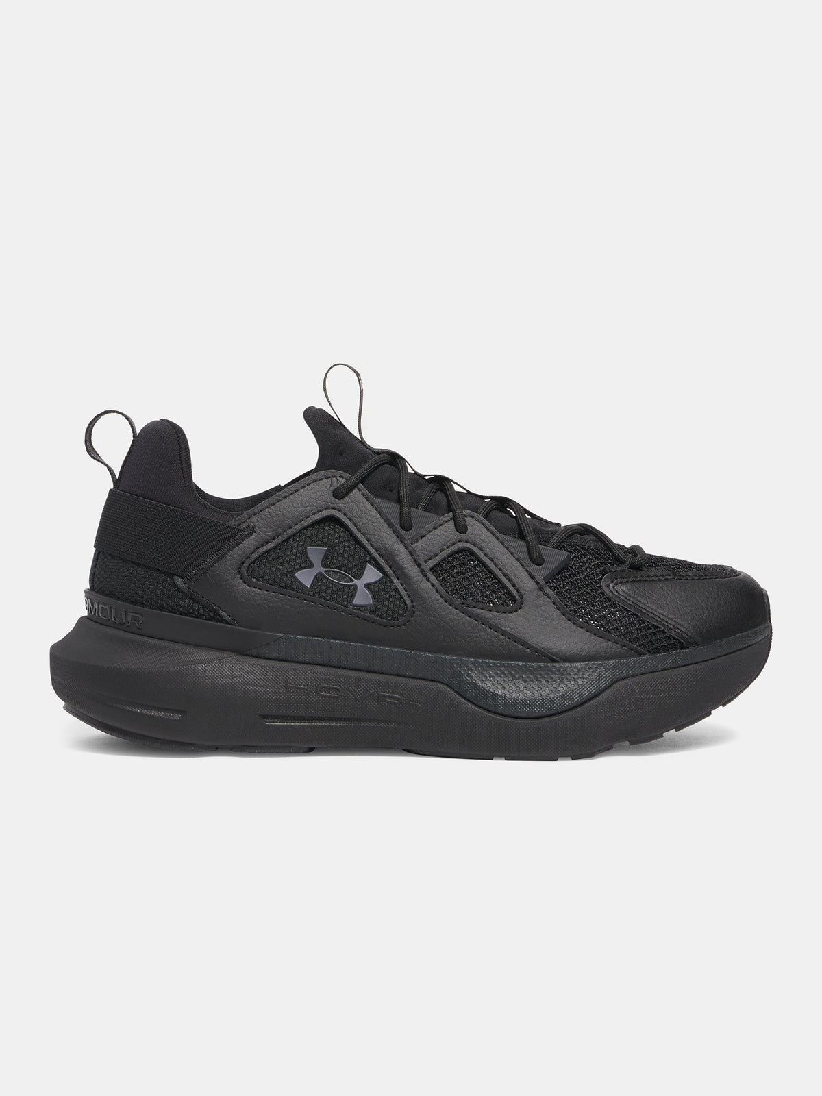 Under Armour Unisex cipõ UA Infinite MVMNT SE Sportmelltartó