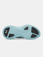 Under Armour Unisex UA Echo SlipSpeed cipő utcai cipő 6006061-425