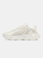 Under Armour Unisex UA HB Trainer Sport cipő edzőcipő, fehér