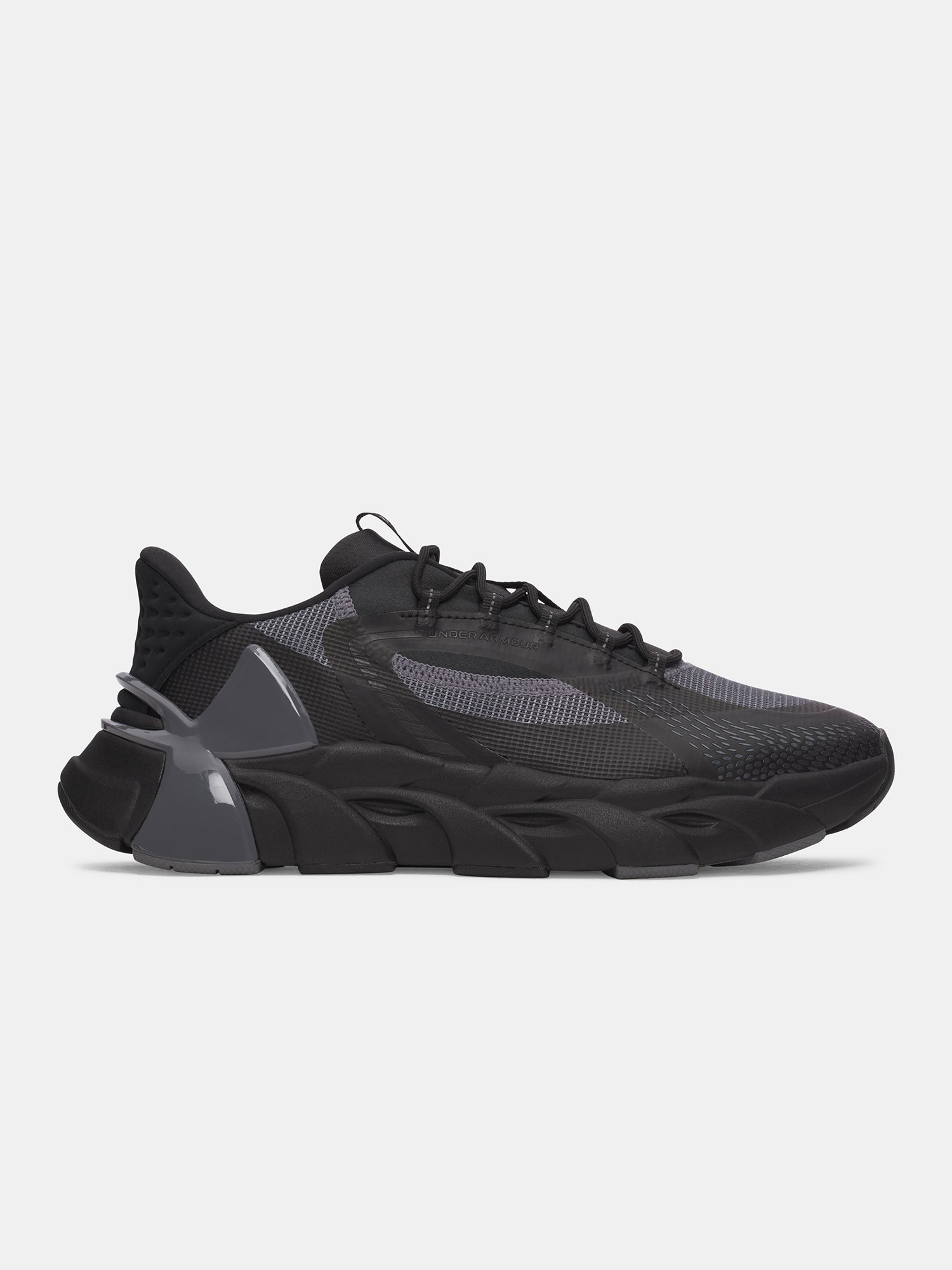 Under Armour Unisex UA HB Trainer Sport cipő fekete edzőcipő