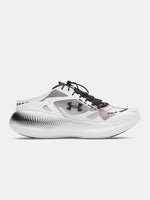 Under Armour Unisexové boty Echo-WHT unisex