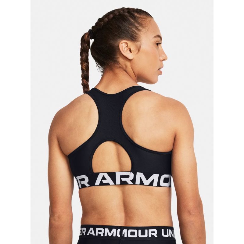 Under Armour W 1383544-001 Sports női Sportmelltartó 196885476044