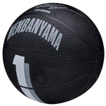 Wilson NBA Player Icon Victor Wembanyama mini kosárlabda WZ3017701XB