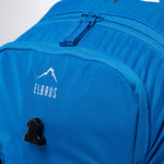 Elbrus Backpack Aacher 18 l hátizsák 92800592731