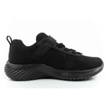 Skechers Bounder Velcro sports shoes for children, lightweight and comfortable Cipő