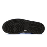AIR Jordan 1 Mid Royal Basketball - cipő