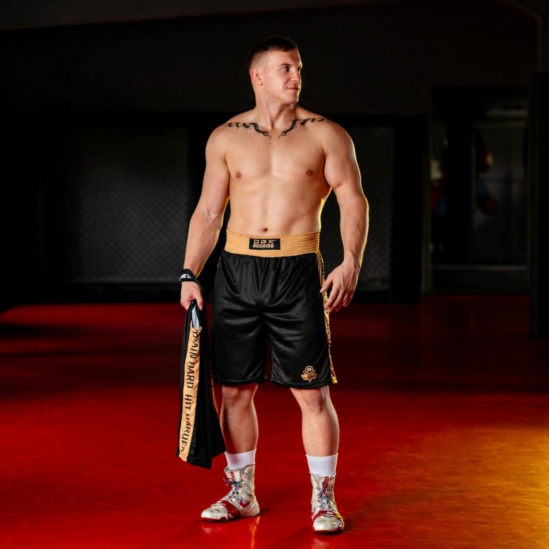 DBX Bushido GOLD training boxing ezüst short