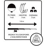 Enero 105 Fishing Set sets