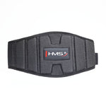 HMS Gray Strength Training Belt Size szürke öv 17-63-058
