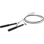 XQMAX Adjustable Speed Skipping Rope Aluminum Handles 300 Cm Black fekete edzéssegítő GSP-7090706