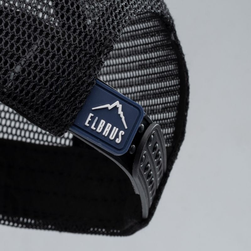 Elbrus Mirella Wo's W Baseball Cap fekete hats, caps