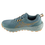 Asics Gel-Sonoma 8 Green zöld cipő 1011B979-402
