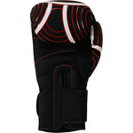 MASTERS FIGHT EQUIPMENT RBT-GLADIATOR boxing gloves kesztyű 013501-14