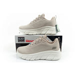 Skechers Bobs B Flex women's sneakers, fashionable beige bézs utcai cipő