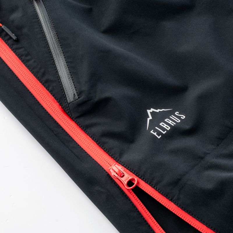 Elbrus Pro Guard 2L Light fekete nadrág