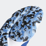 Adidas James Harden B/E 3 Basketball - G26153 NBA kosárlabdacipő