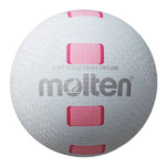 Molten Soft Volleyball Deluxe fehér labda
