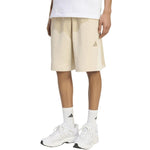 Adidas Adidas Kit 3-Stripes men's beige xs 7" short KW2385