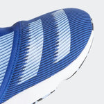 Adidas James Harden B/E 3 Basketball - G26153 NBA kosárlabdacipő