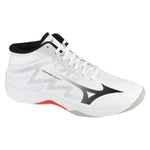 Mizuno Lightning Select Mid White