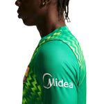 Nike FC Barcelona Stadium /27 Men's Jersey Green zöld mez II1997324