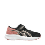 Asics Patriot 14 PS 1014A391 001 Children's futócipő