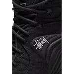 Nike x Stussy Air Penny II SP DQ5674-001 Men's Shoes Cipő