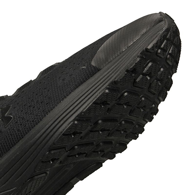 Under Armour Armor Charged Bandit 4 M shoes 3020319-007 Cipő