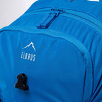Elbrus Backpack Aacher 18 l hátizsák 92800592731