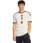 Adidas Men's Manchester United 26/27 Third Jersey Beige bézs póló KA6876