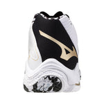 Mizuno Wave Lightning Z8 MID fehér cipő V1GA240541