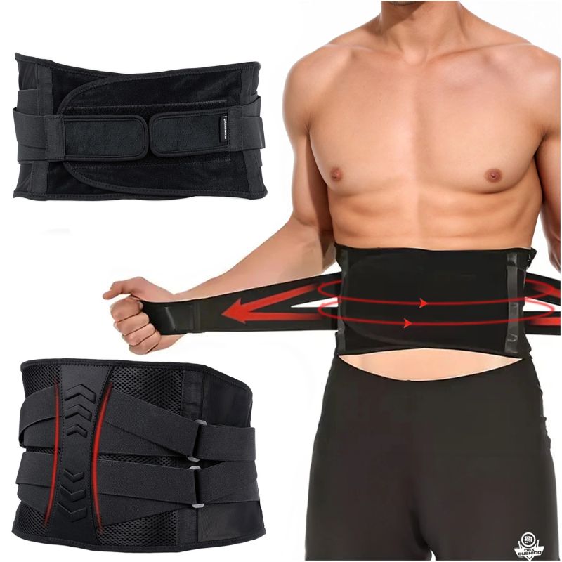 DBX Bushido elastic lumbar support belt sachets, belts, bags