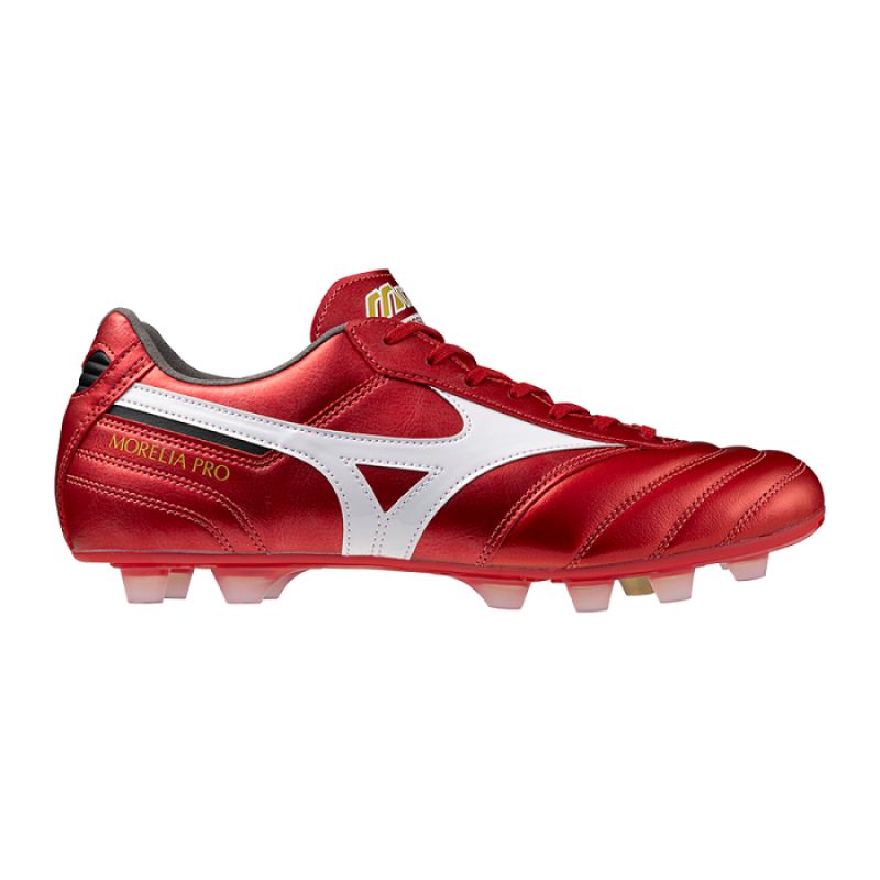 Mizuno Morelia II PRO Shoes Cipő
