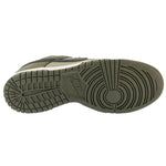 Nike Dunk Low Retro HF5441-300 Green 40 Kiegészítő