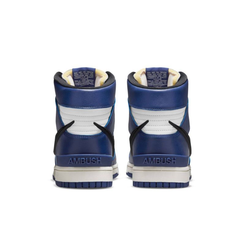 Men's Ambush x Nike Dunk High Deep Royal Sneakers - CU7544-400 kék kosárlabdacipő