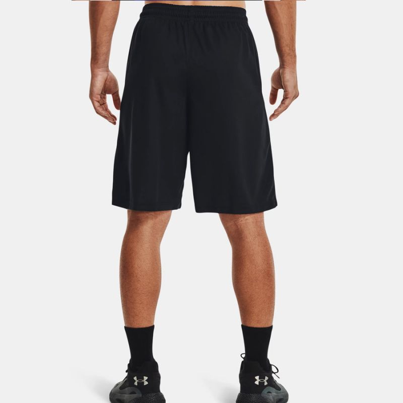 Under Armour Perimeter 11'' Shorts M 1370222 002 Nadrág