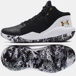 Under Armour Jet 21 M Basketball Shoes 3024260 006 Cipő