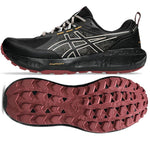 Asics GEL-SONOMA 8 GTX futócipő 1011B977005