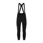 Rogelli DISTANCE II cycling black fekete nadrág