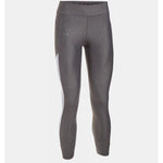 UA HG Armor Supervent Crop Pants 1300067 leggings